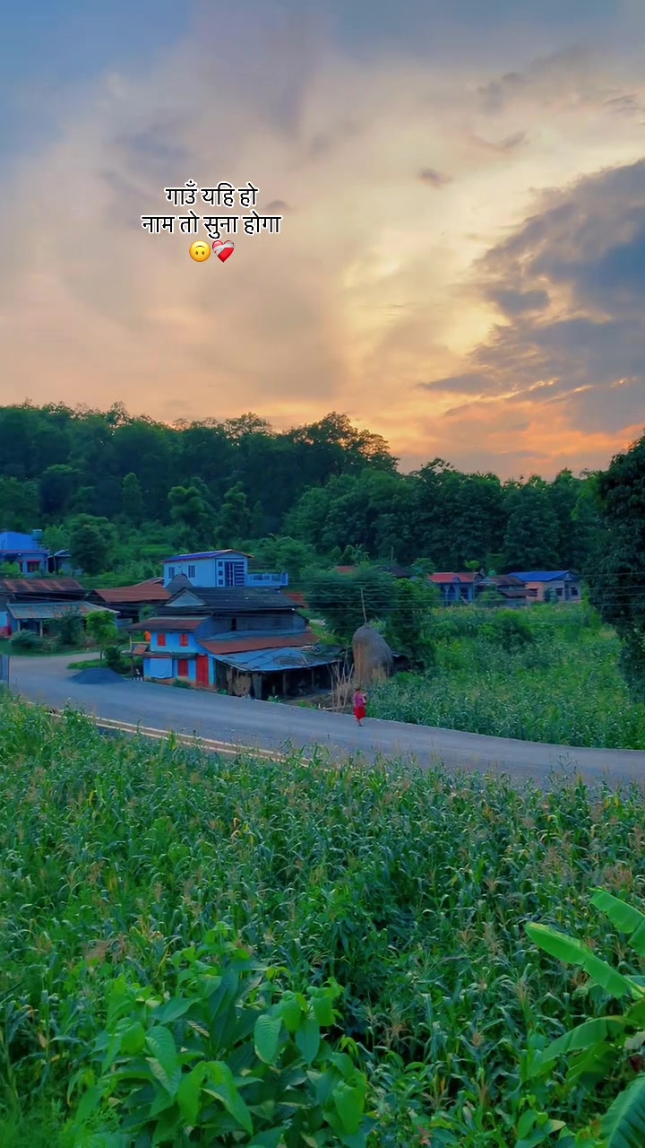 @Narayan Dumre