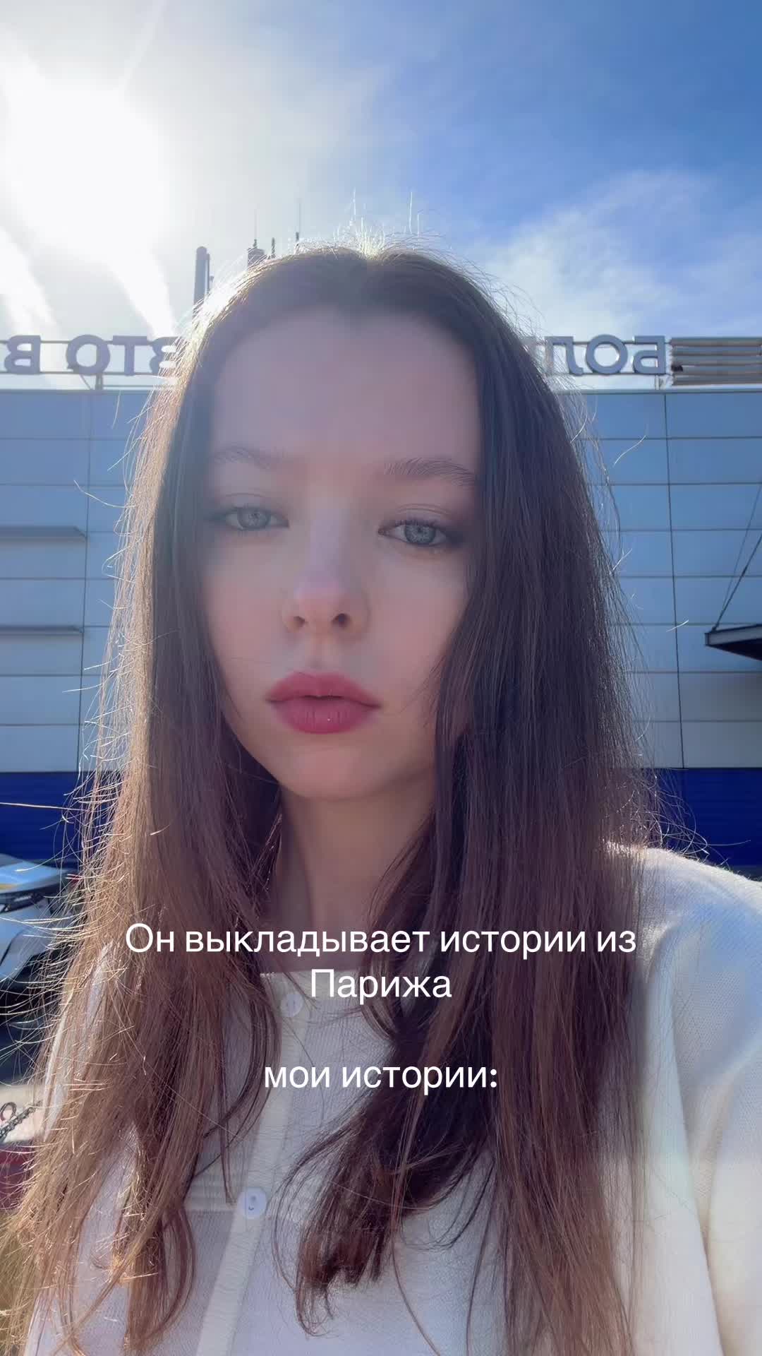 @inst: callmeviplease