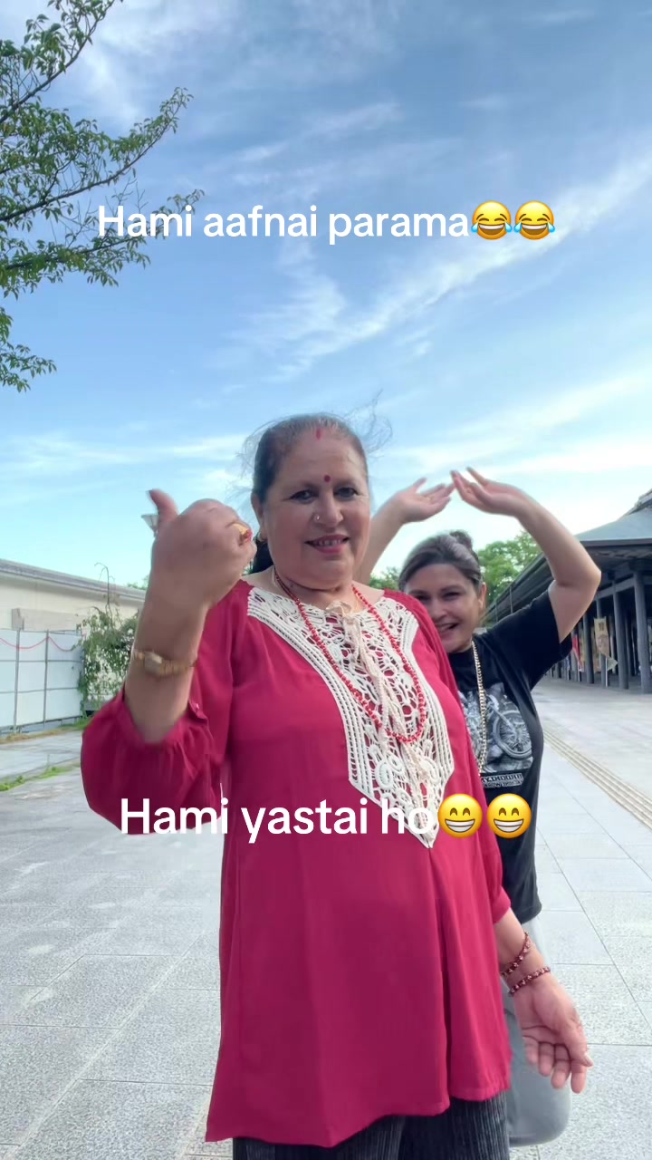 @binitasudan👩&zwj;❤️&zwj;👨🇳🇵🇯🇵