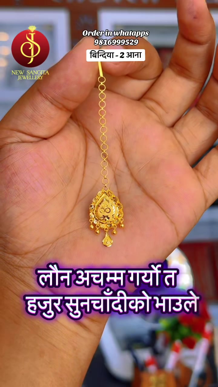 @New Sangita jewellery