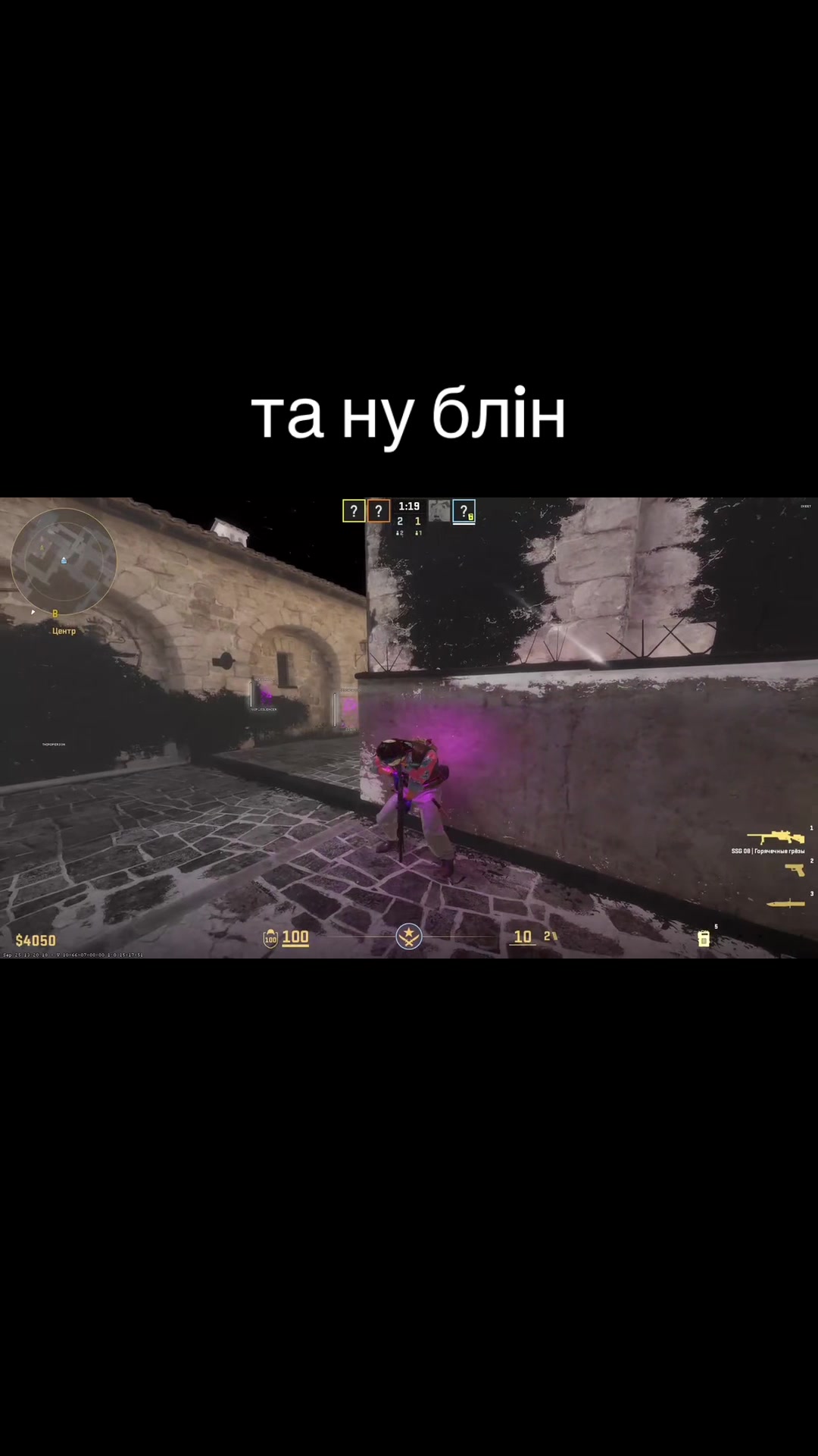 @имам бодяк