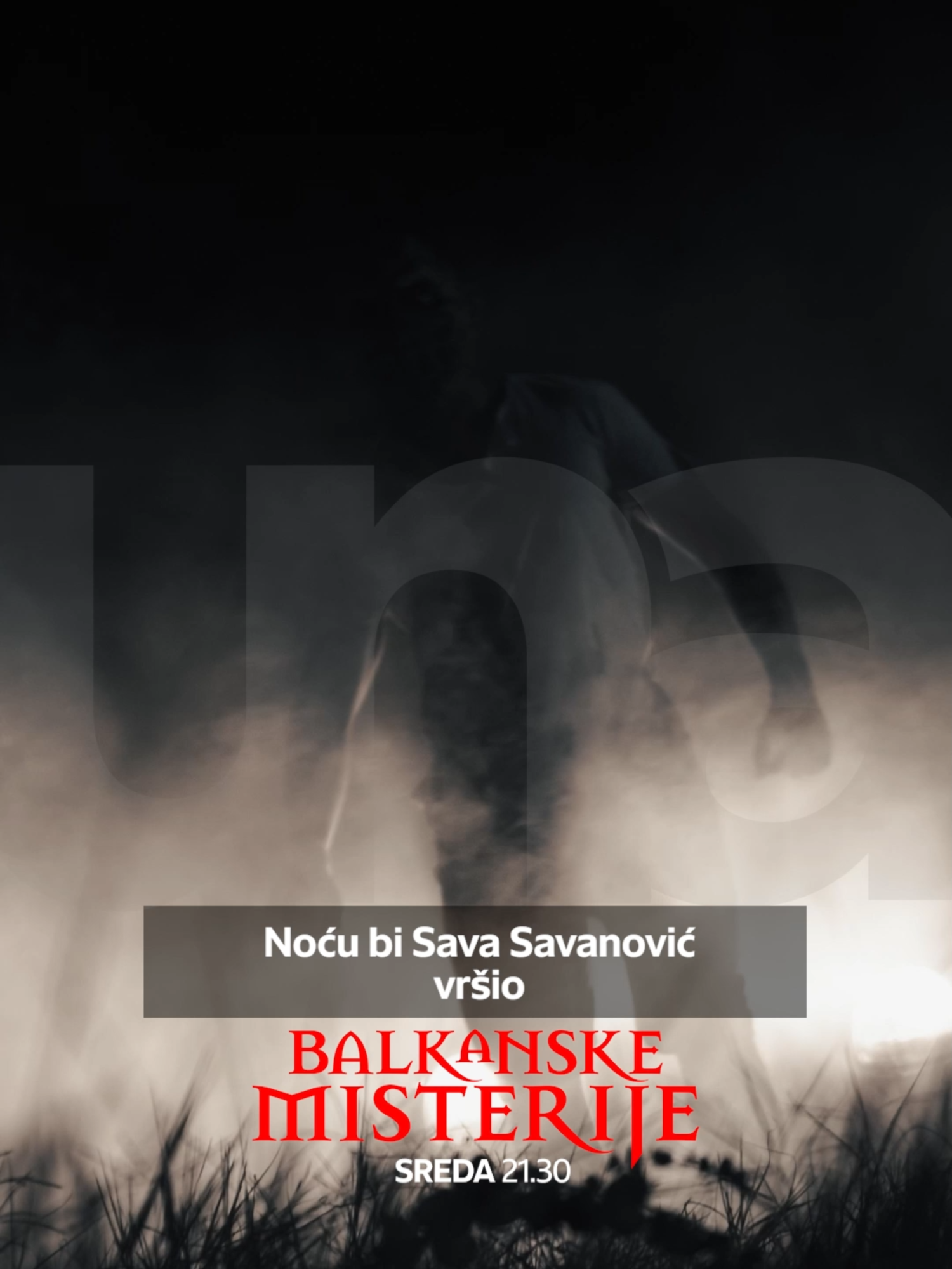@UNA TELEVIZIJA