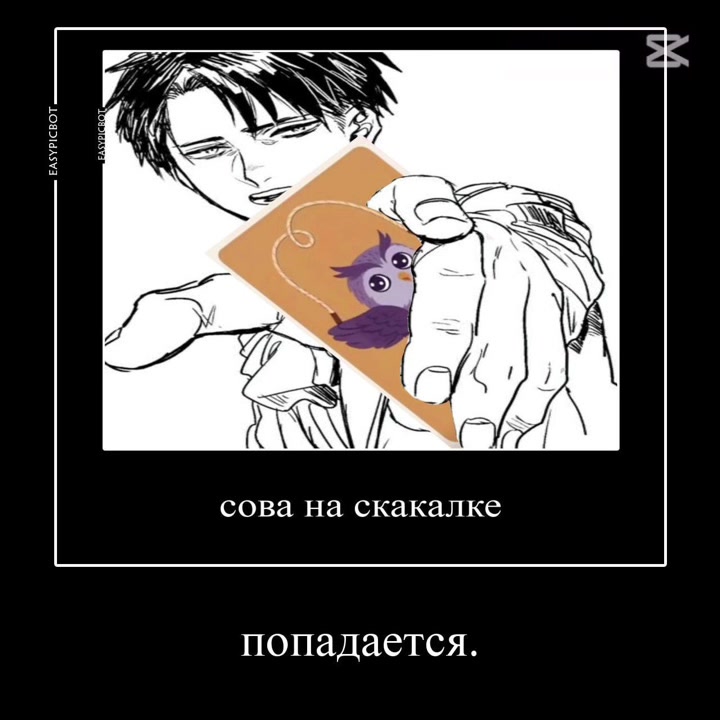 @козинак