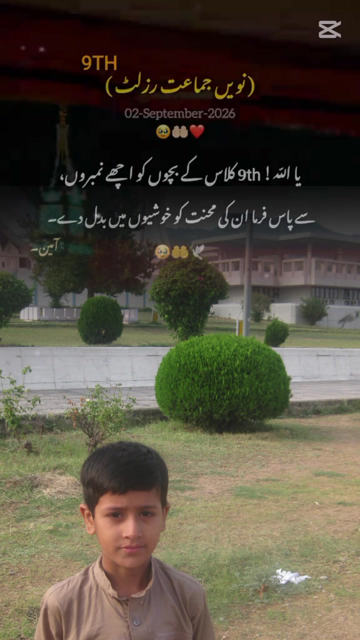 @hafizhacker