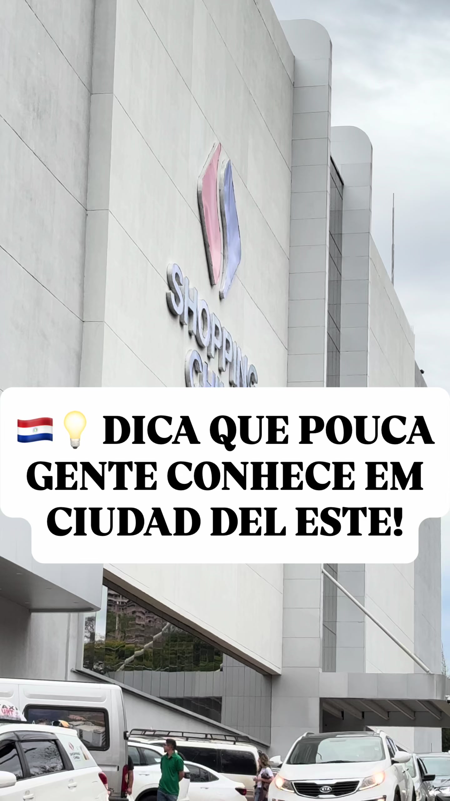 @Junior Pinha VivaParaguai🇵🇾
