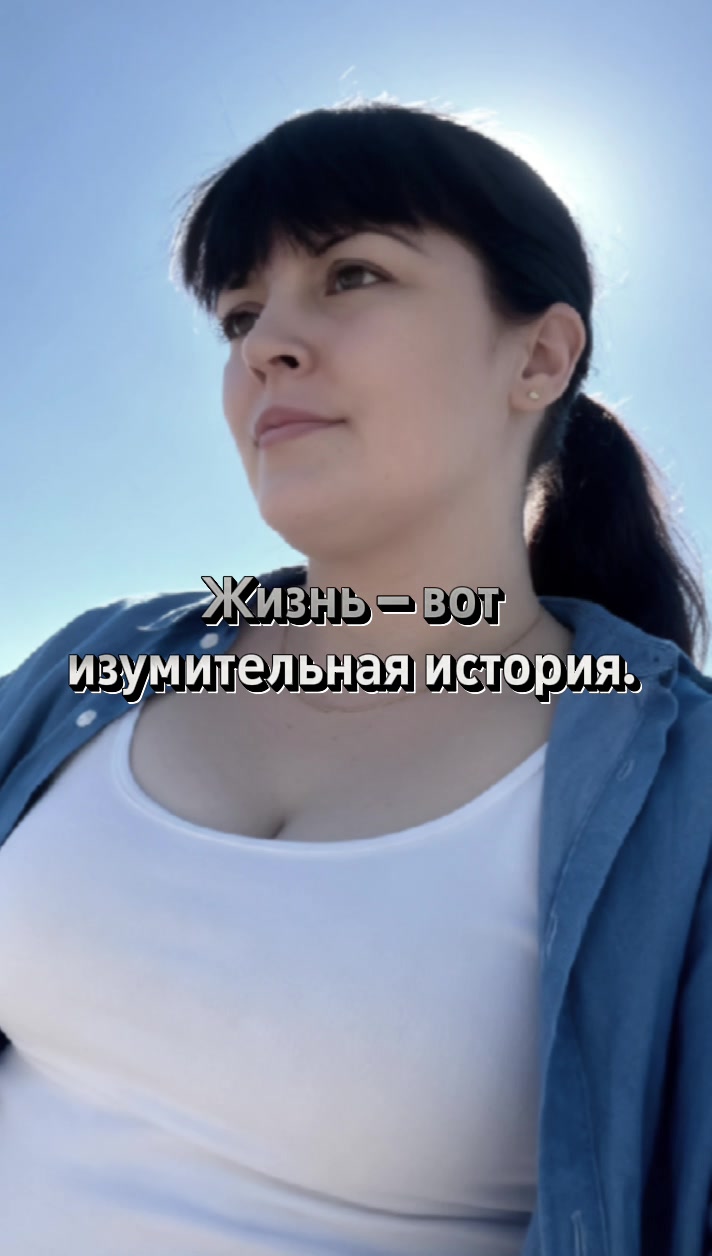 @Антонина Сергеевна 🙃😉