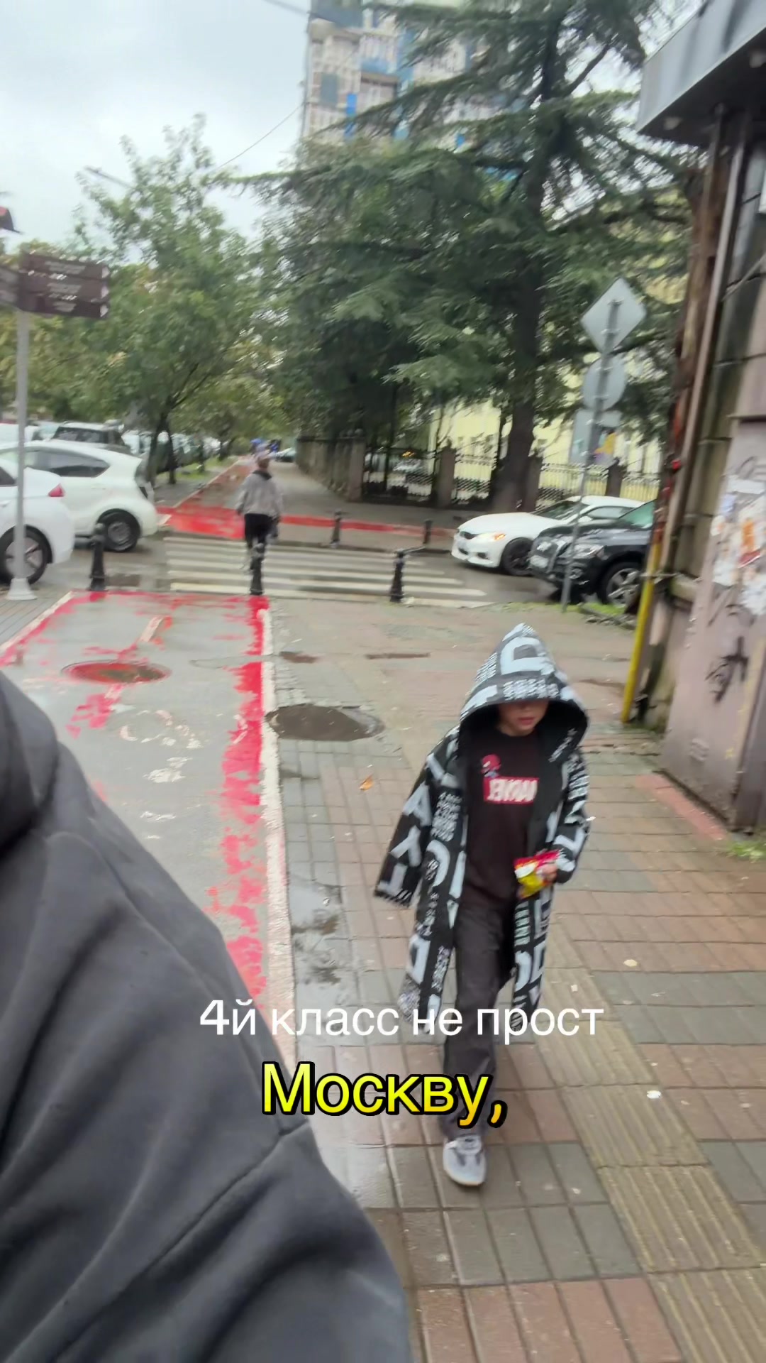 @Дима Богуцкий