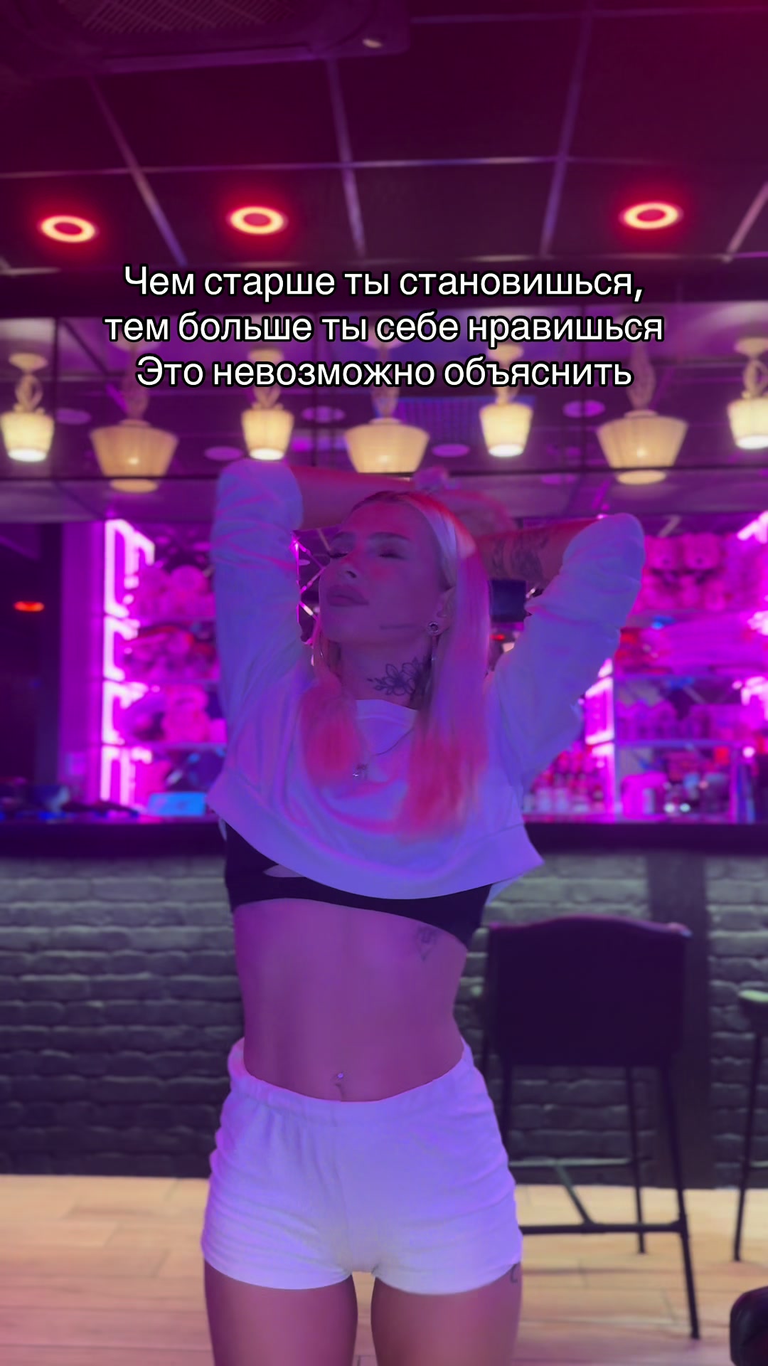 @Б А Р Б И Т А
