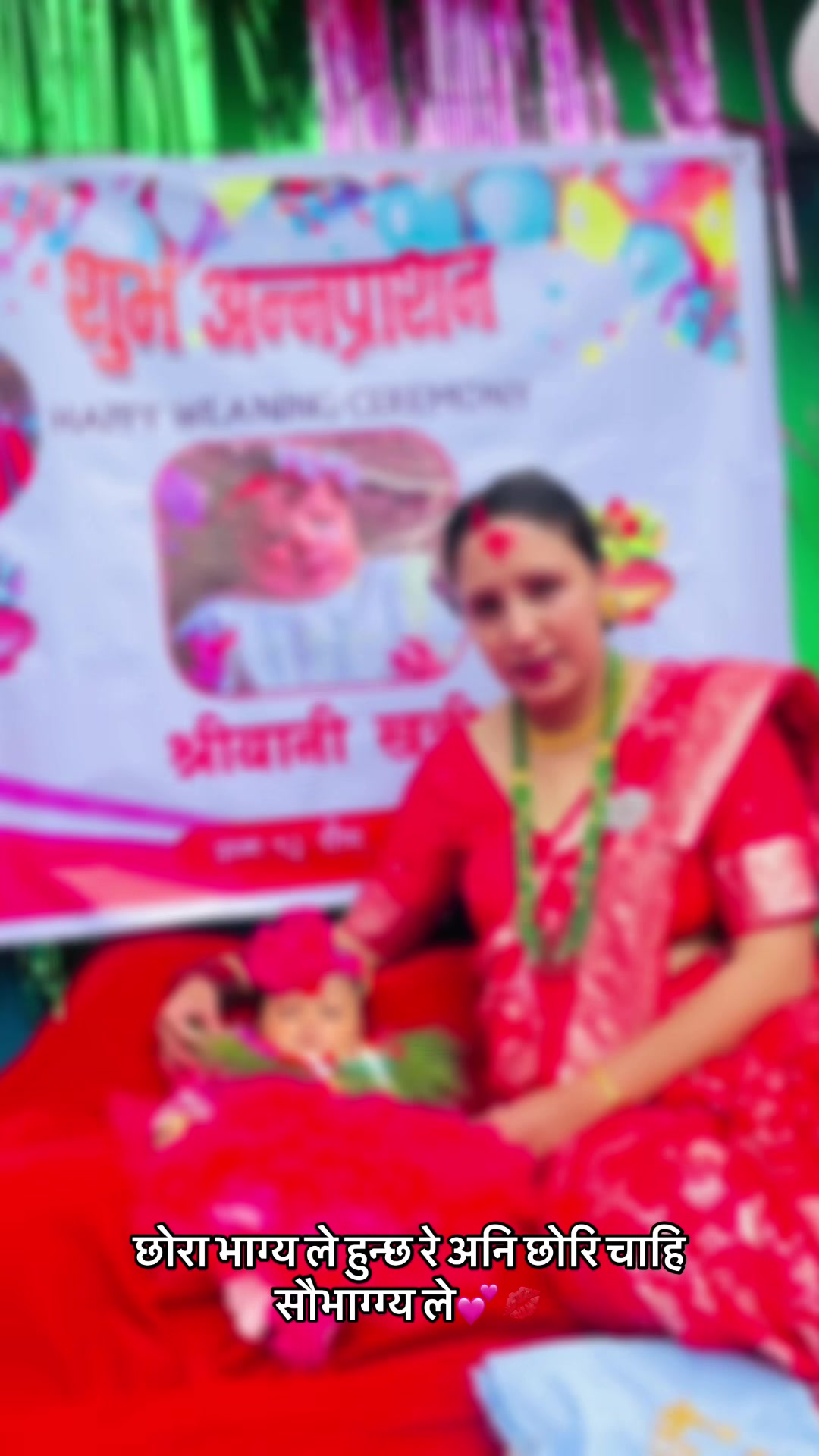 @Sunita kc