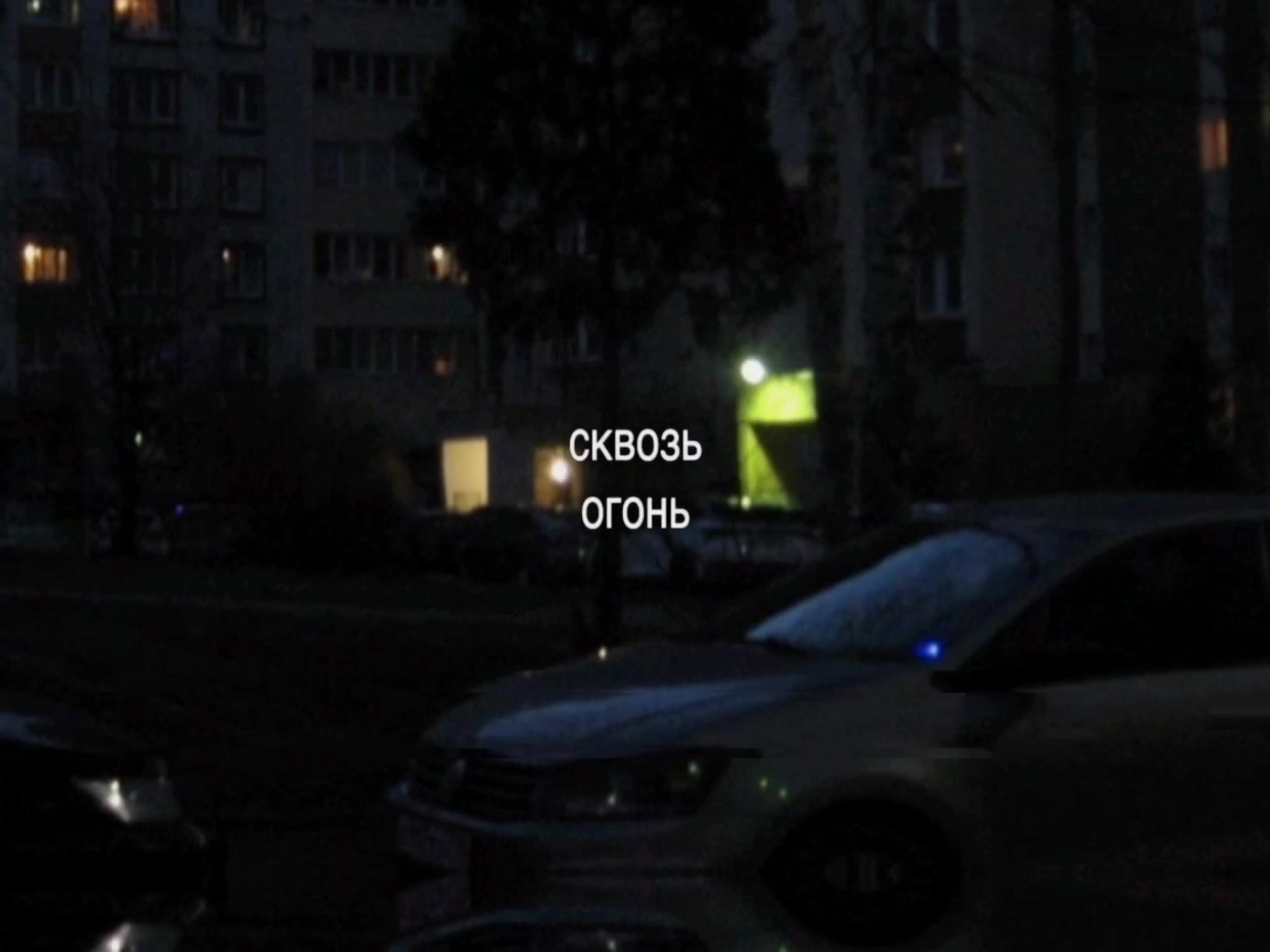 @треки для липсингов
