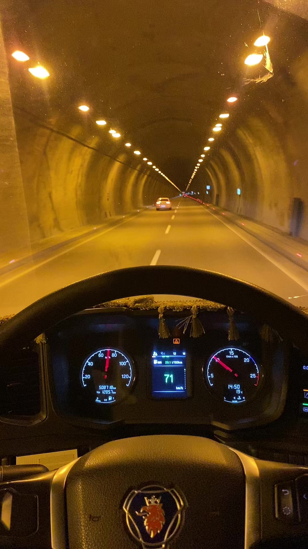 @Yaşar &Ouml;zdemir