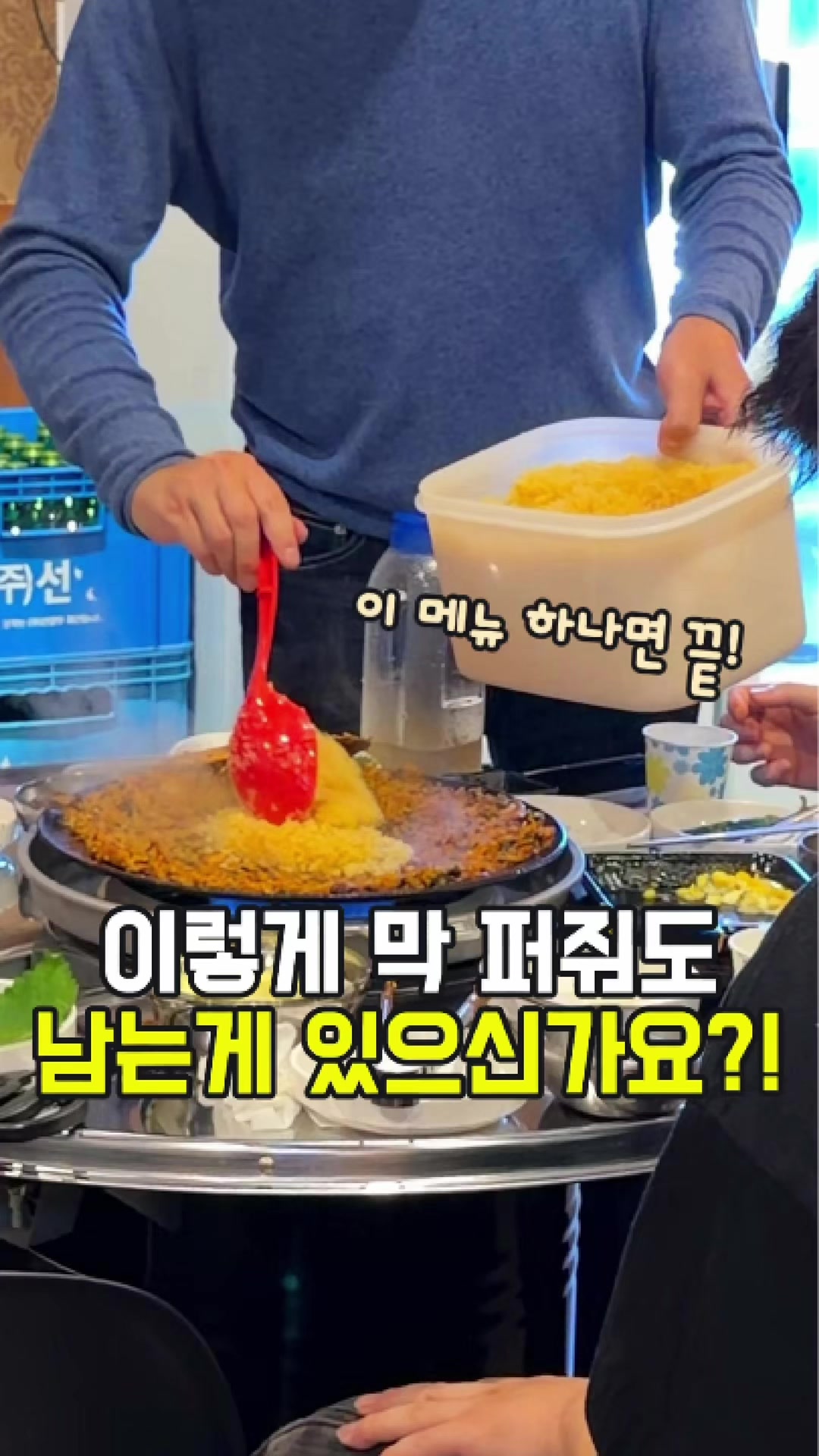 @대전토박이