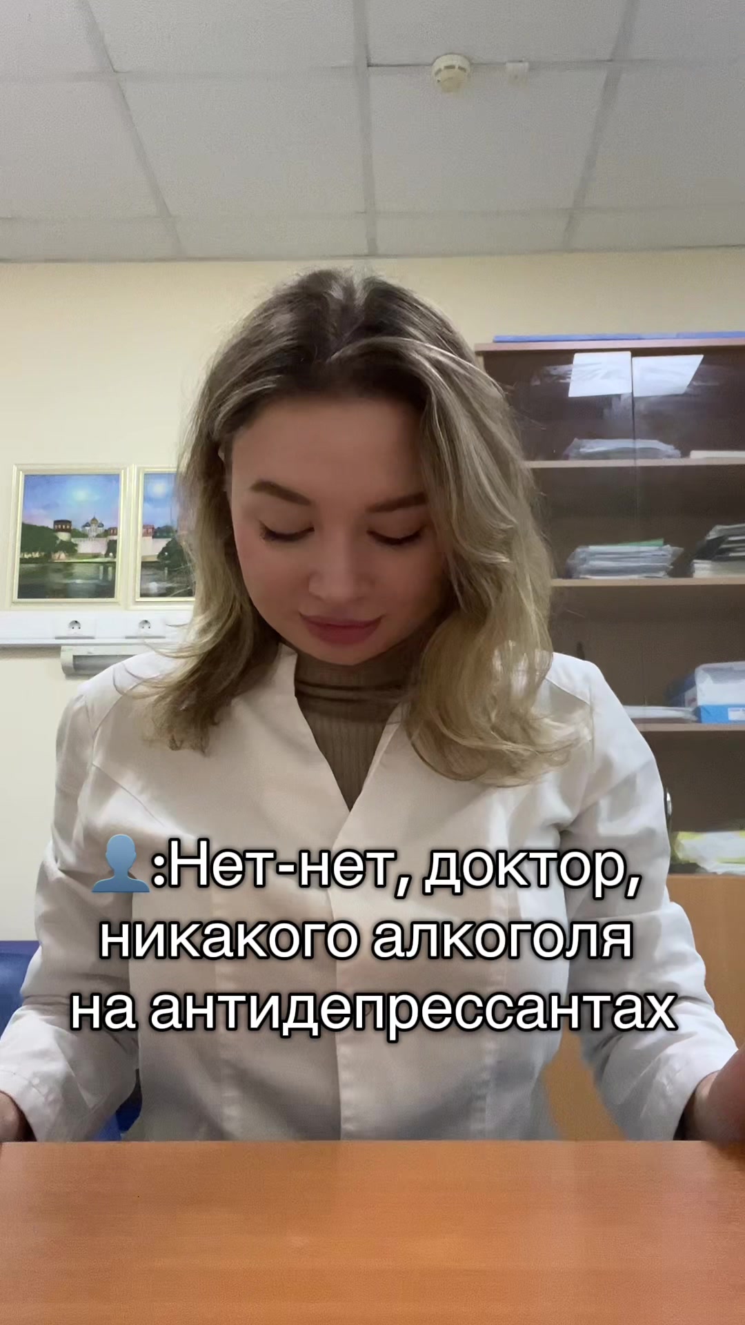 @tinaneuro