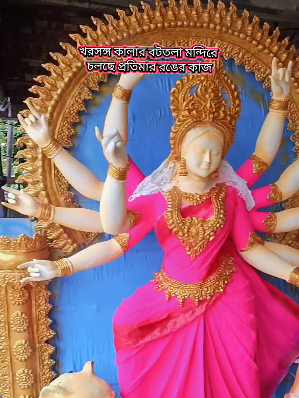 @đĨ Sarkar Ayon đĨ