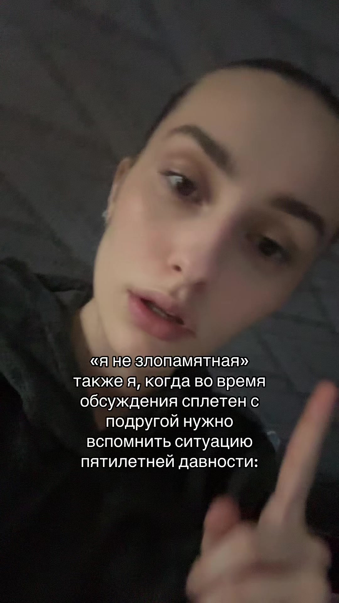 @Maria Boiko