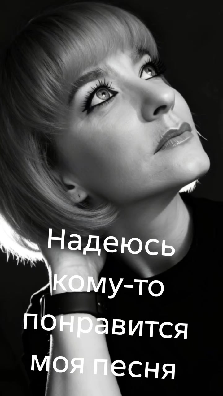 @Алеська💋🤗
