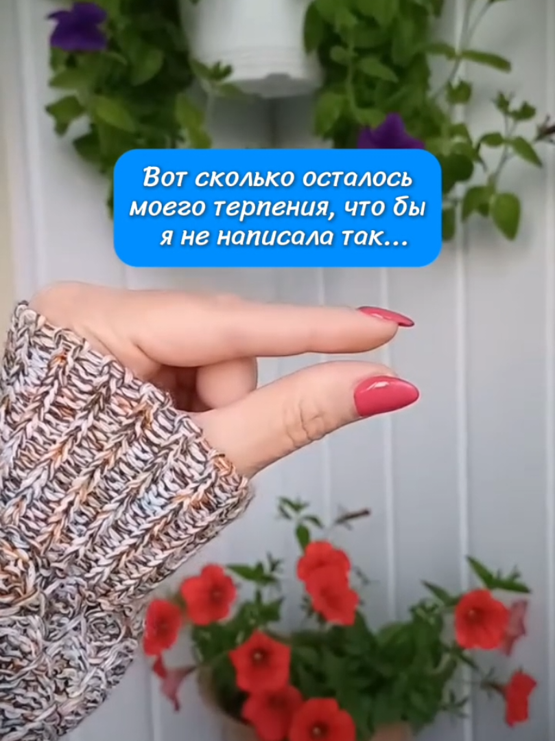 @𝑄𝑢𝑒𝑒𝑛 𝑰𝒓𝑖𝑛𝒂