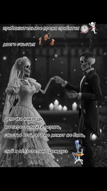 @🇷🇺Альбина(Al'bina)🇷🇺🌍🕊