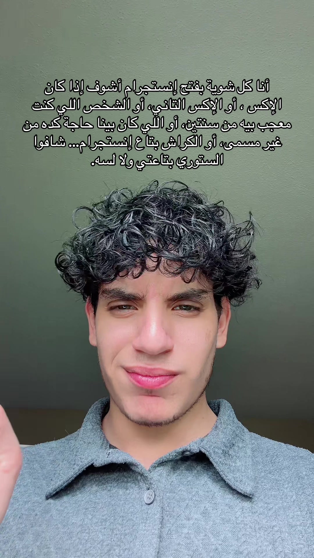 @Brandon بيشو