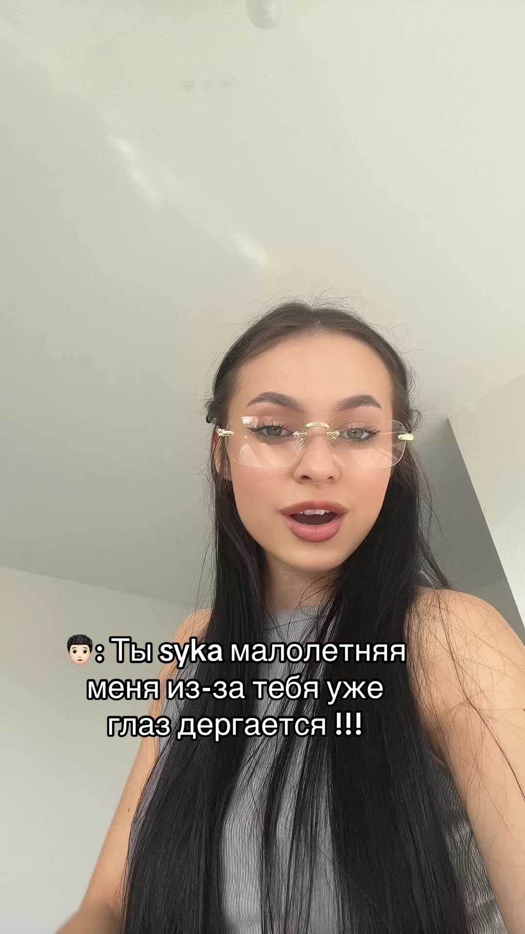 @Лизавета