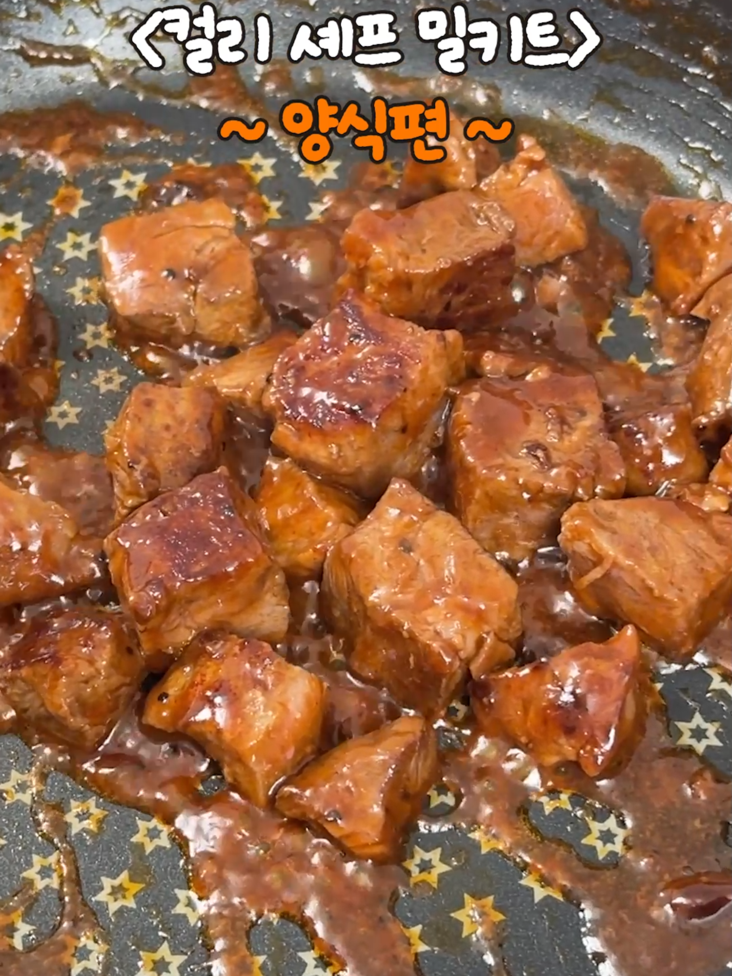 @스브스뉴스