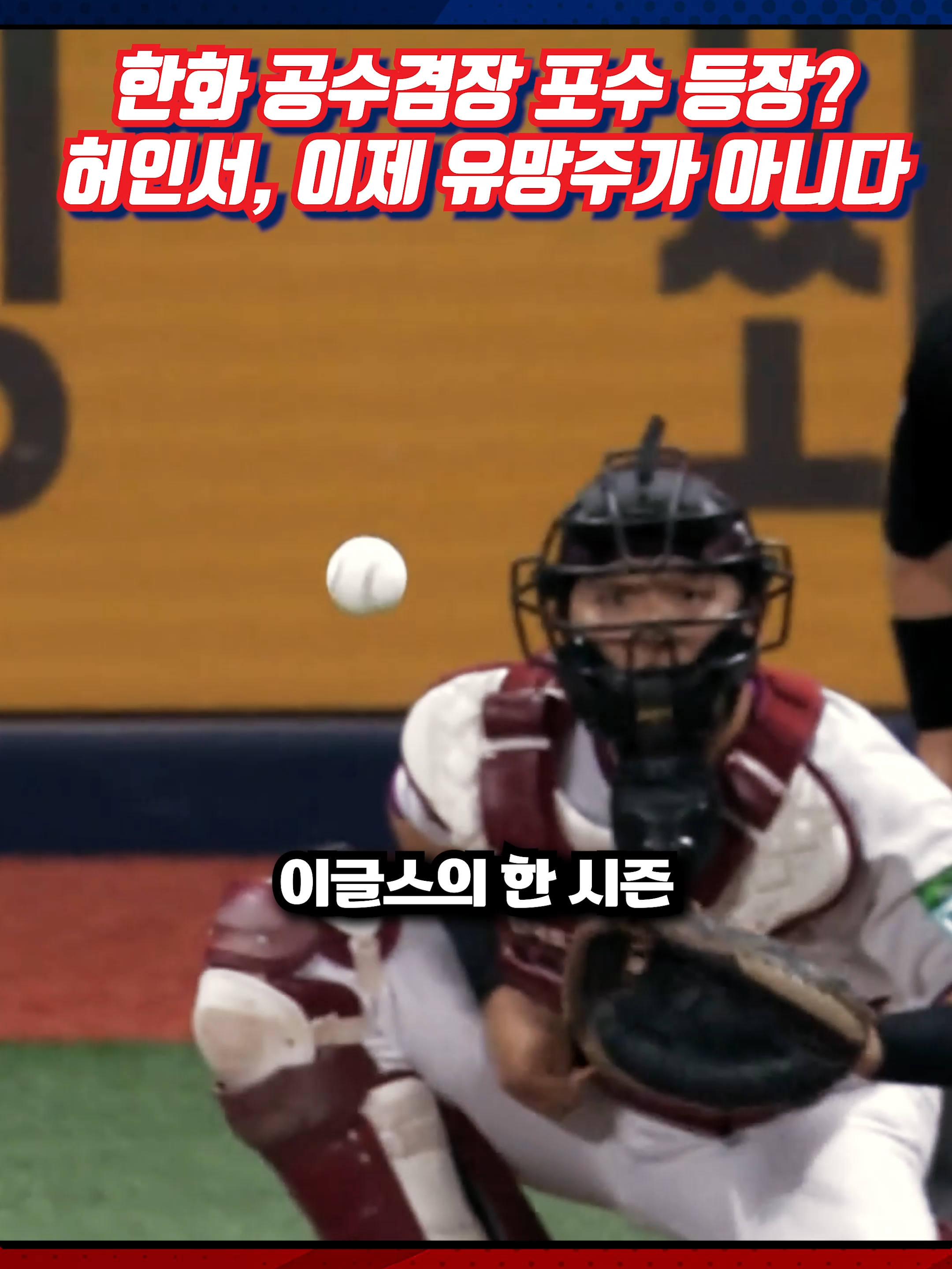@알려준데이