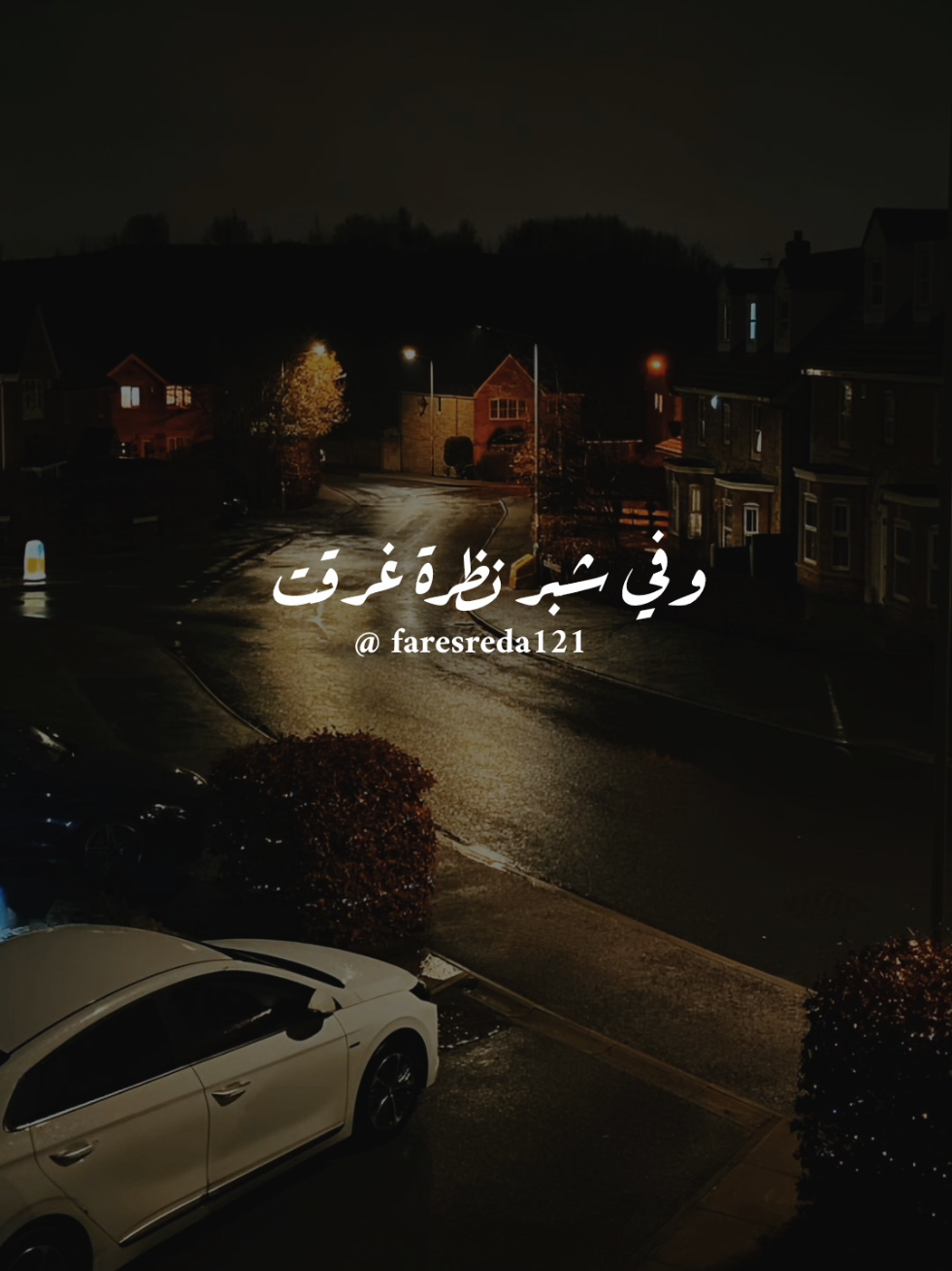 @فــارس♡