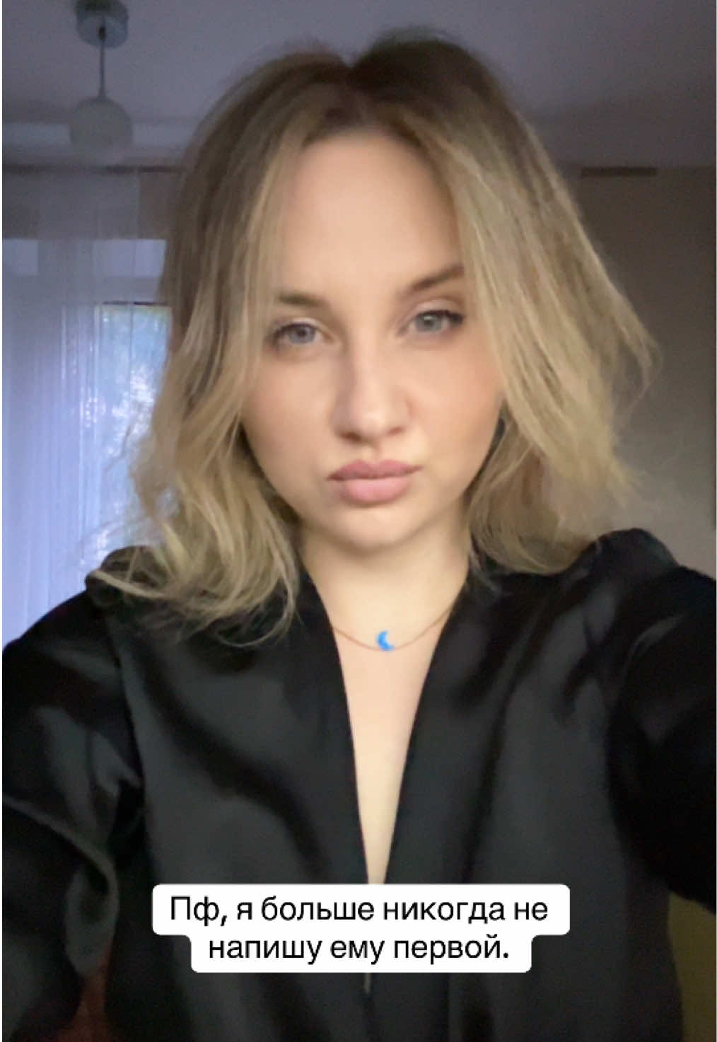 @Щербакова