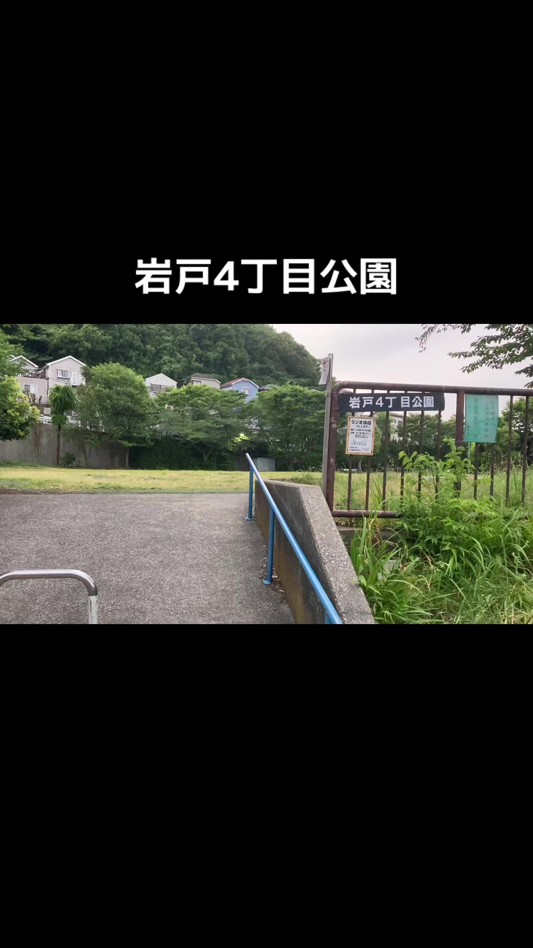 @井上邦洋たぬき🐻💖
