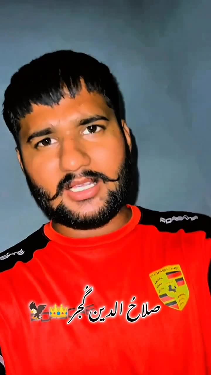 @🏴 صــلاح الـدین گُجــر🏴