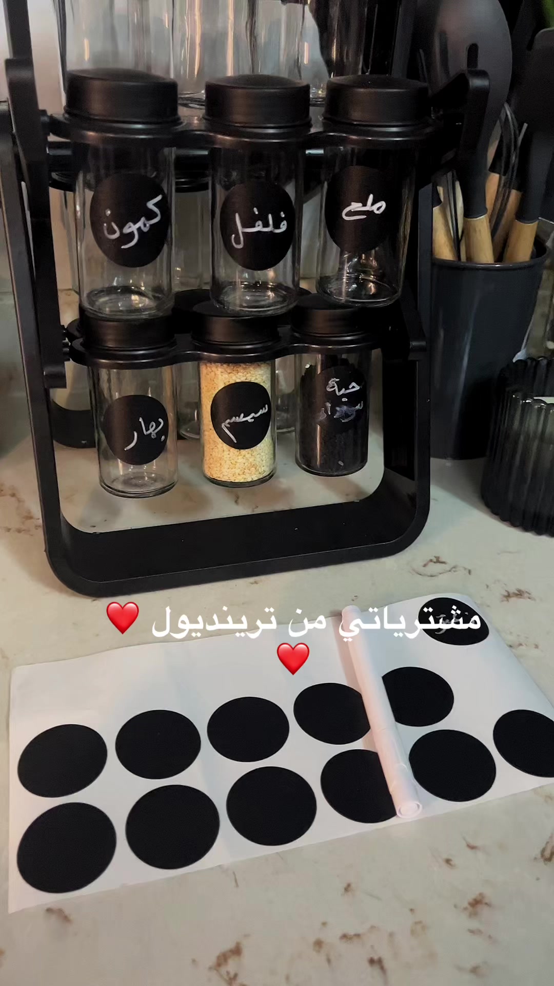 @مها الطايف