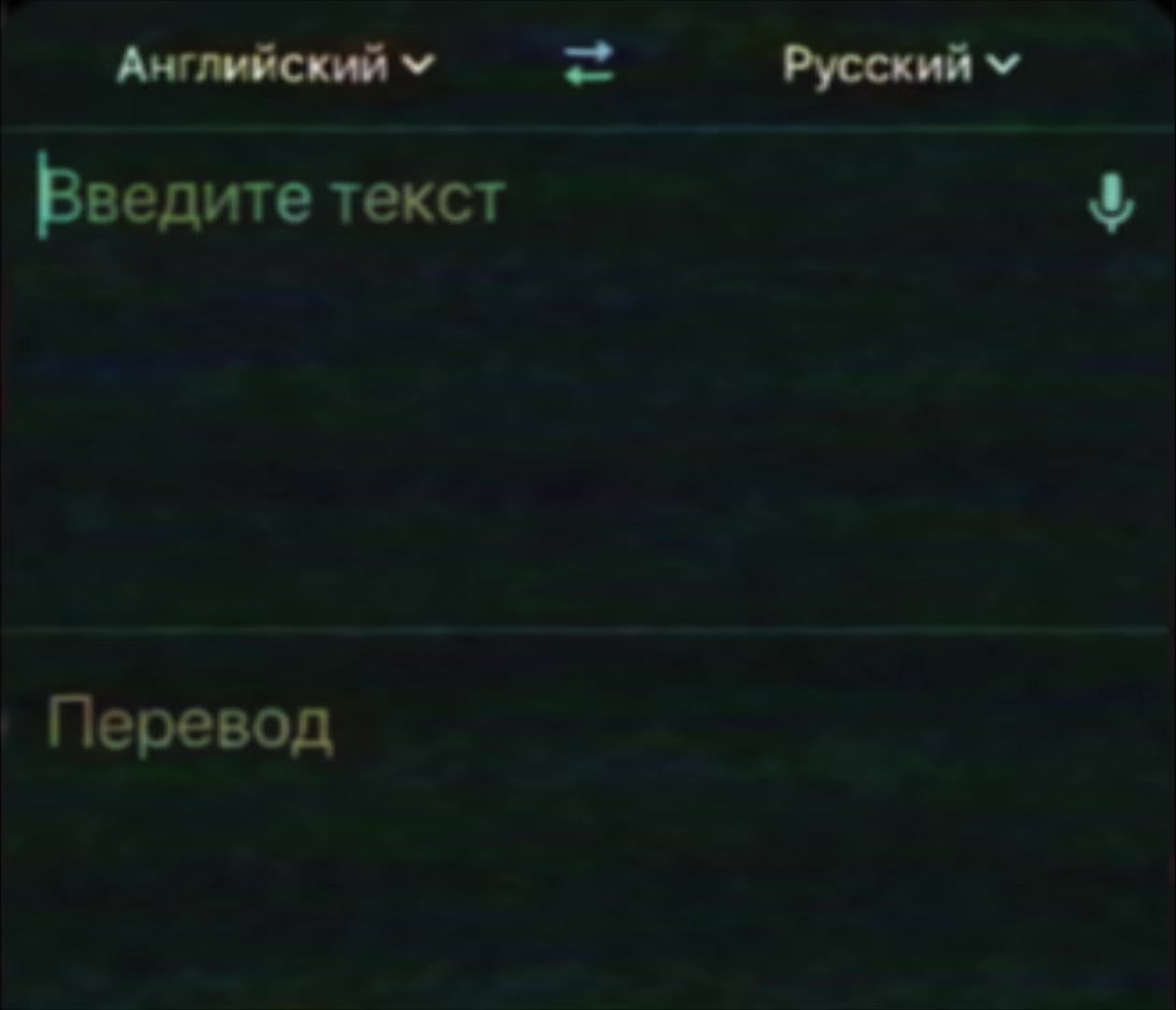 @🍏-марсиЯблочко-🍏