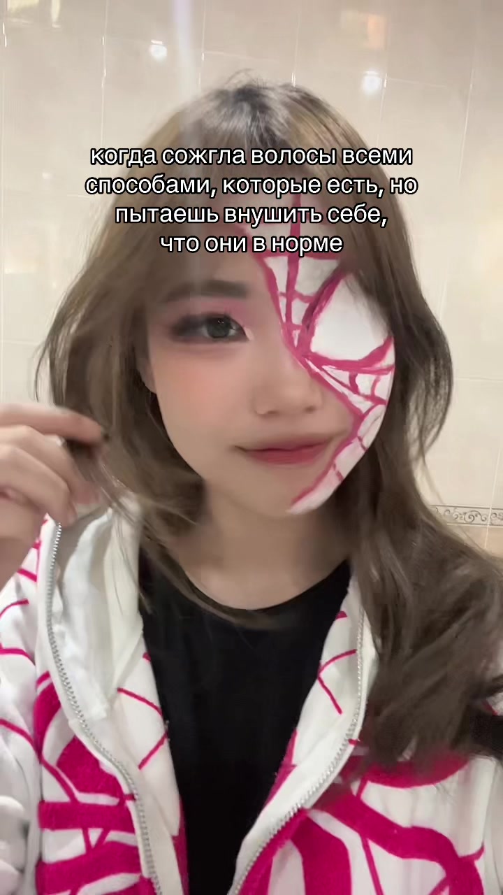 @lian4sho[🇰🇿]