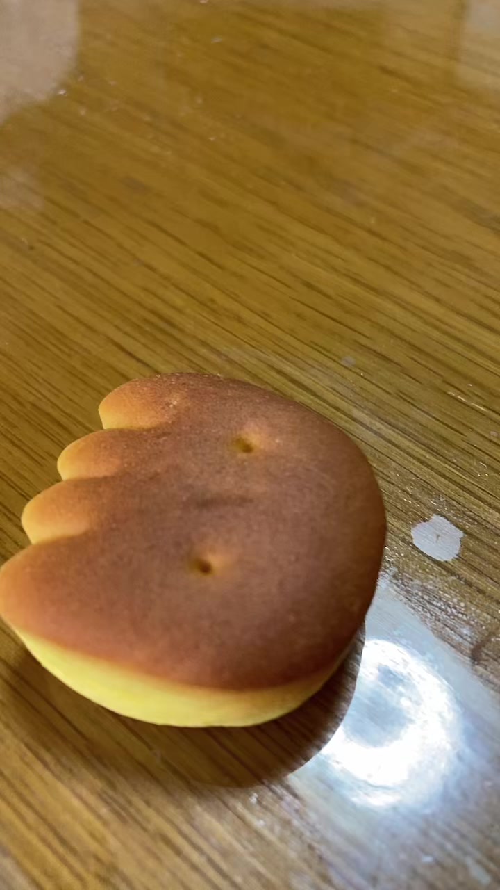 @コー