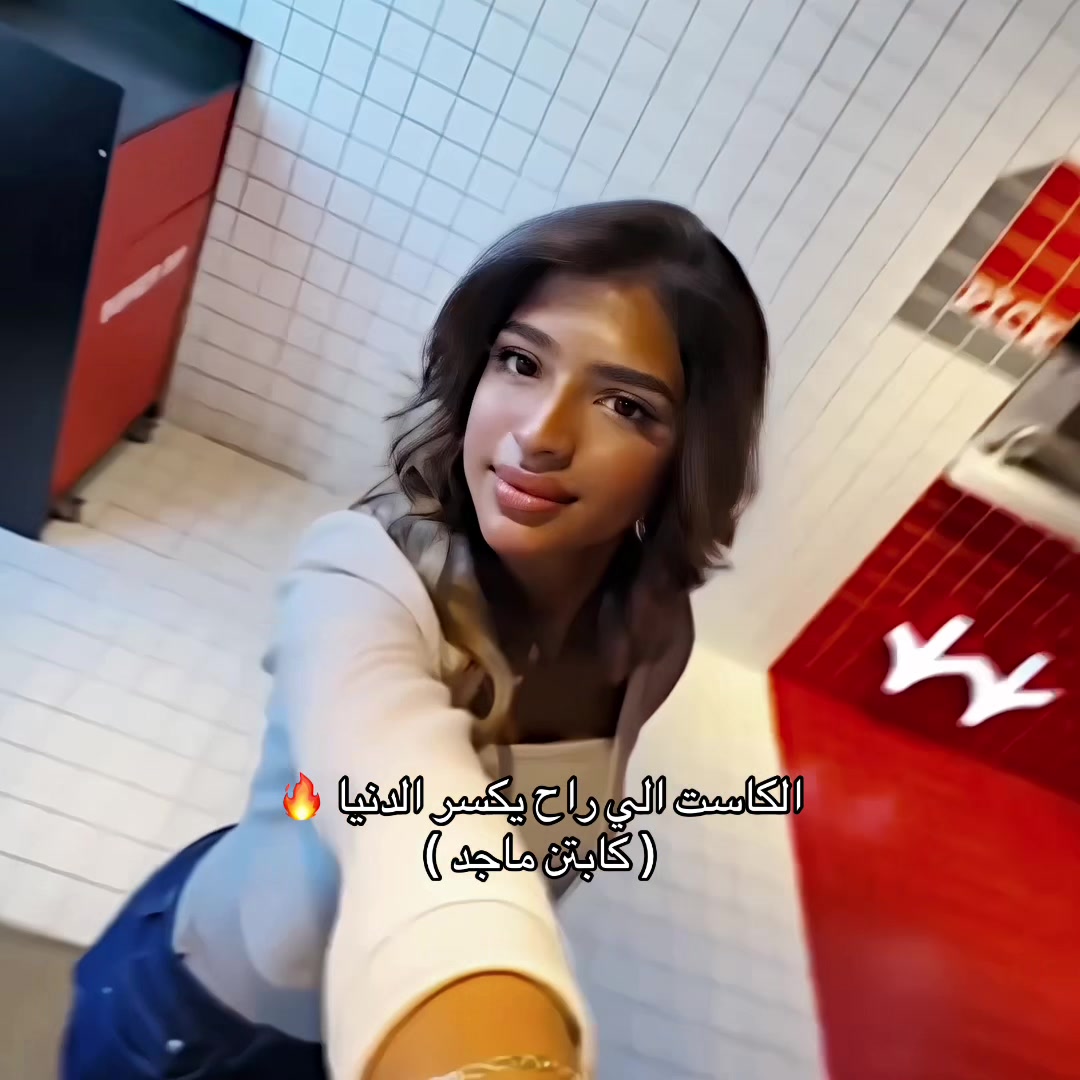 @N O U