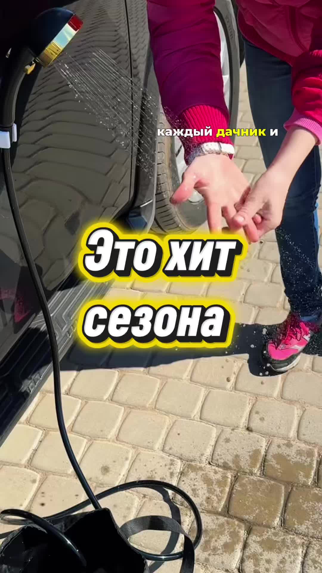 @masha_unpack