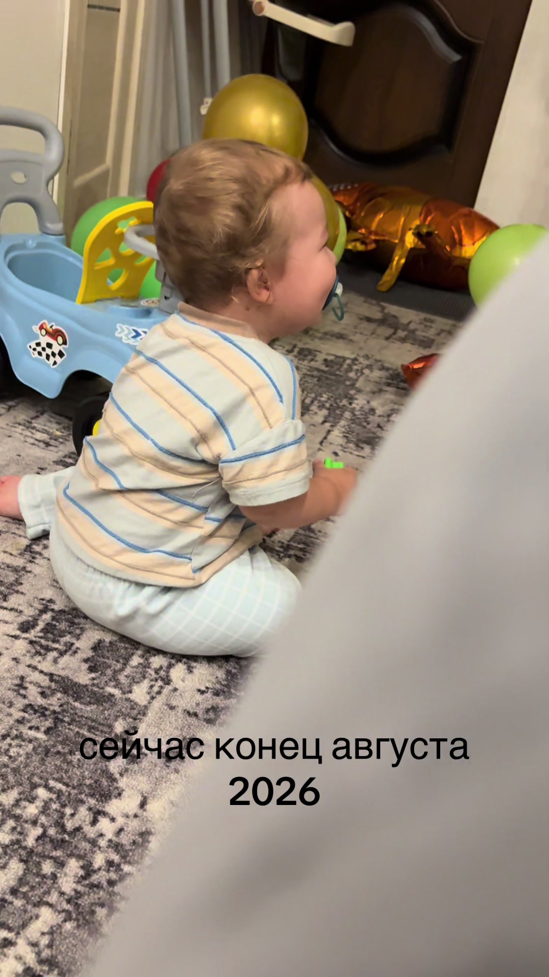 @Эвелина Маратовна я