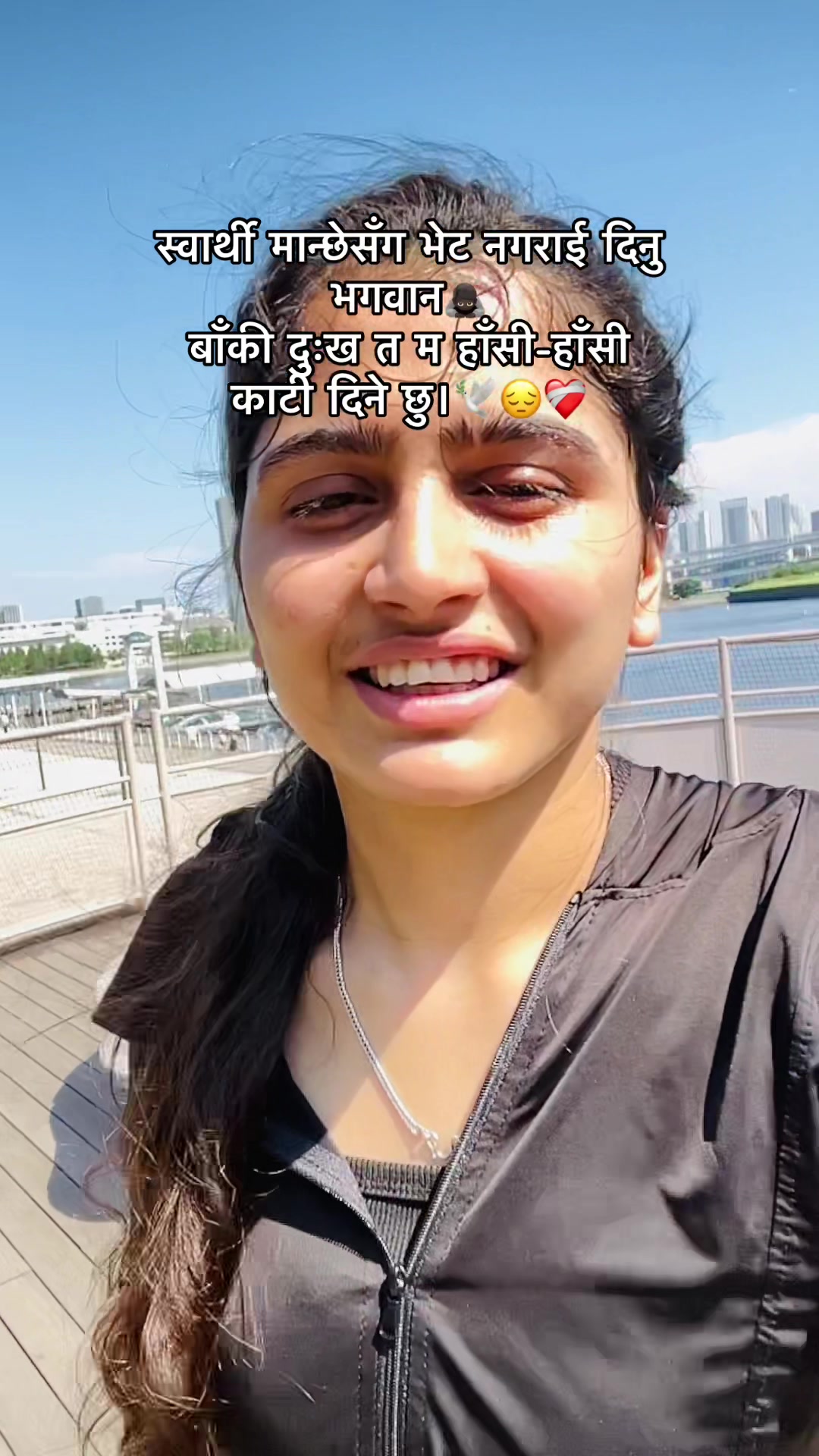 @Reema pathak