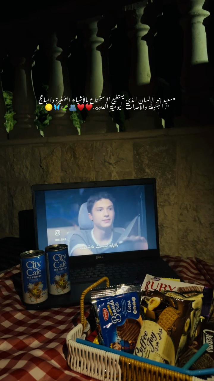 @Esraa Amoon🍓🌕