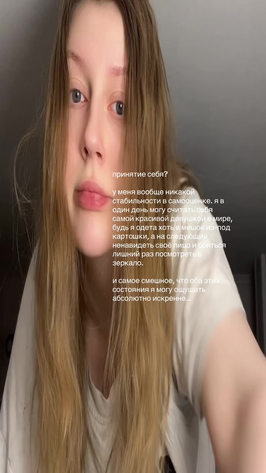 @тгк: dianagadina