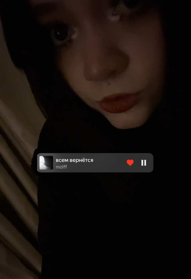 @маша сахар | BYLER FOREVER