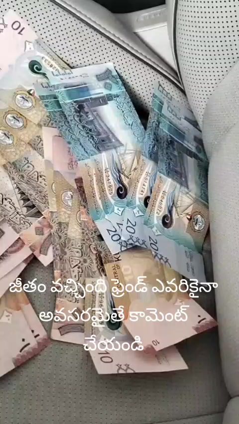 @Bangaram