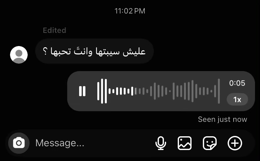 @﮼ويدا،الشݪويٰ؟ 🪢 .