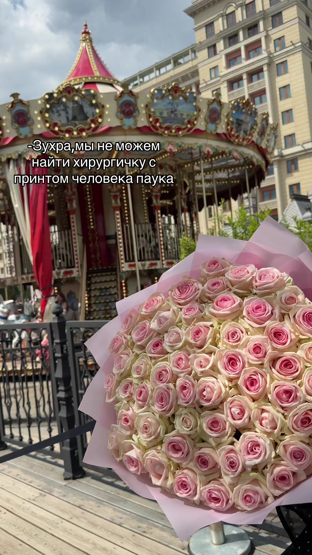 @𝒁𝒖𝒉𝒓𝒂