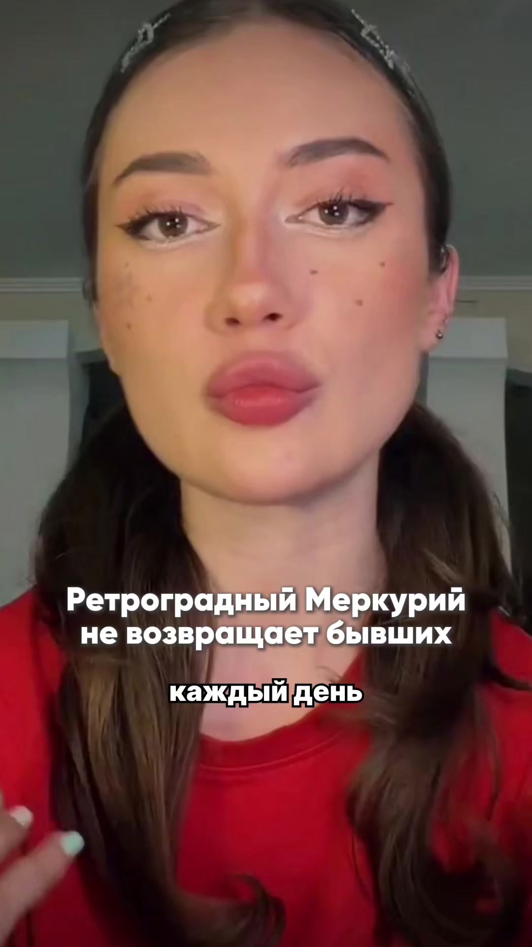 @lilit.tarot