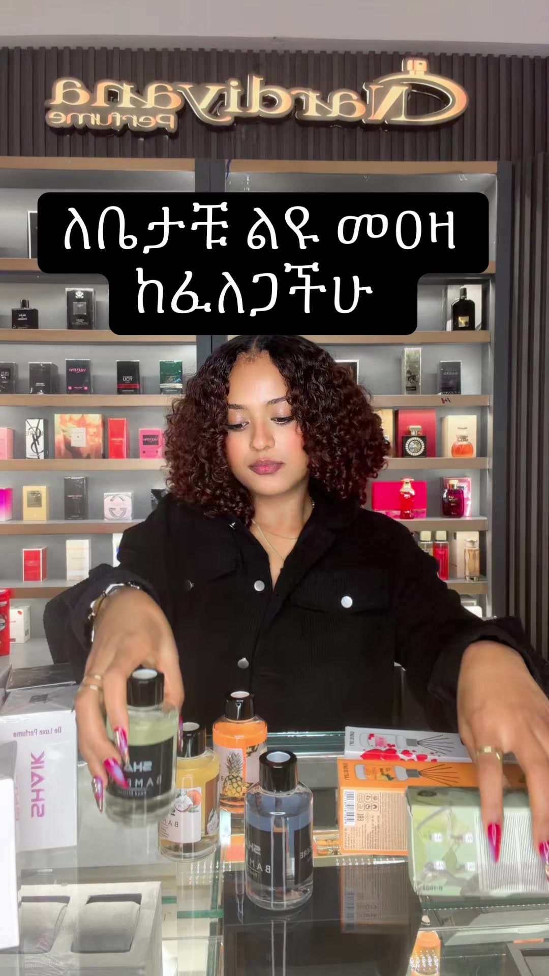 @Nardiyana _perfume
