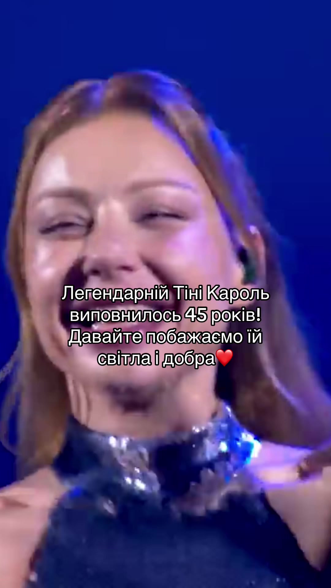 @ukrainemusicsong        🎧