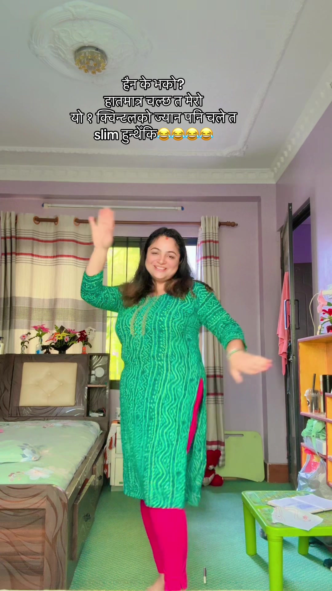 @Its me Anju🍀😘