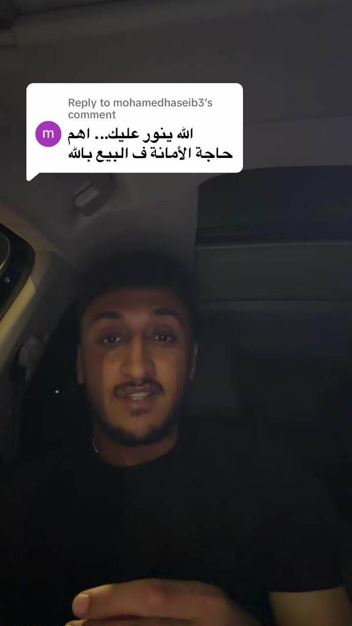@Yousef Hamada