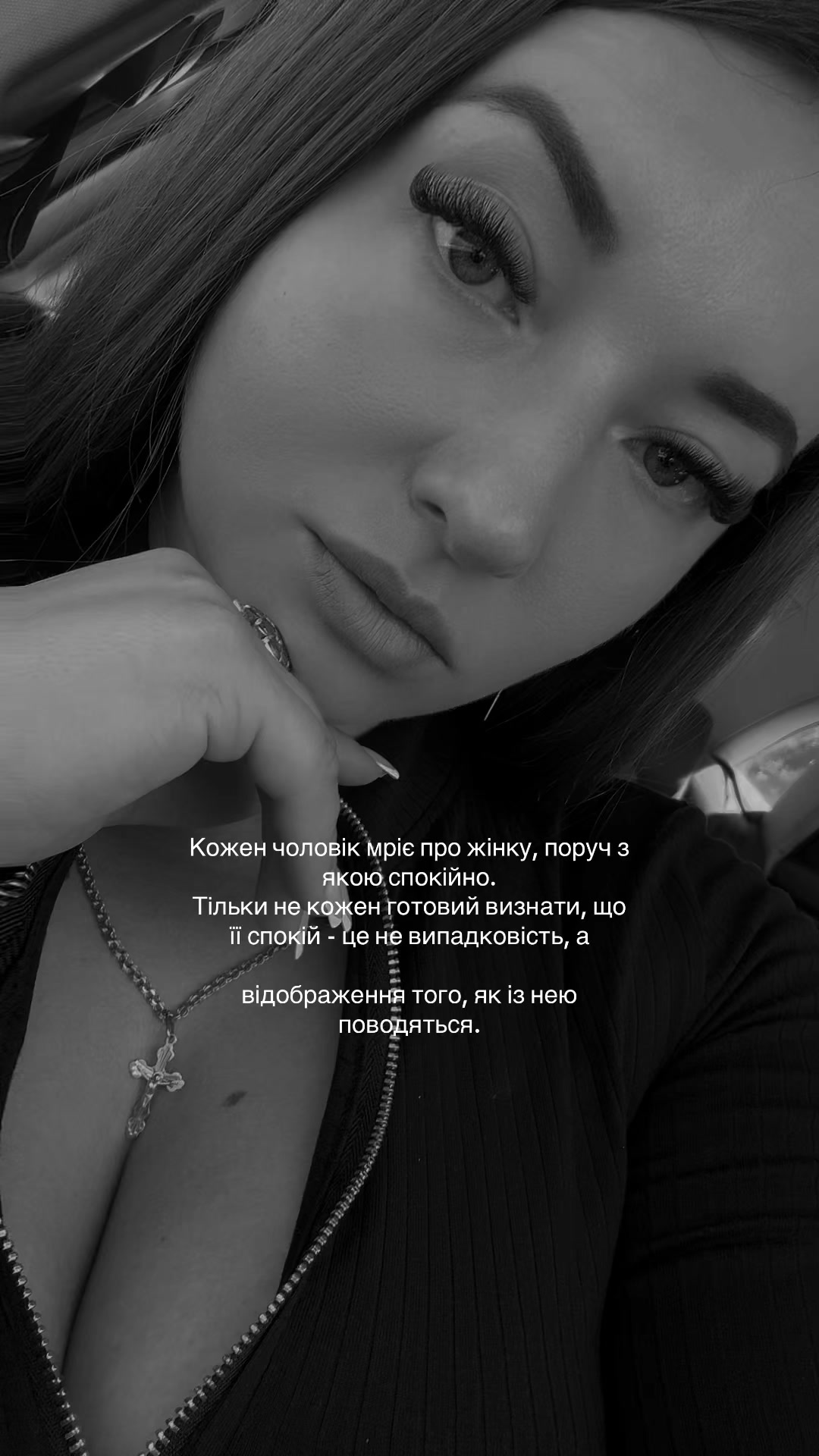 @Анжела😉